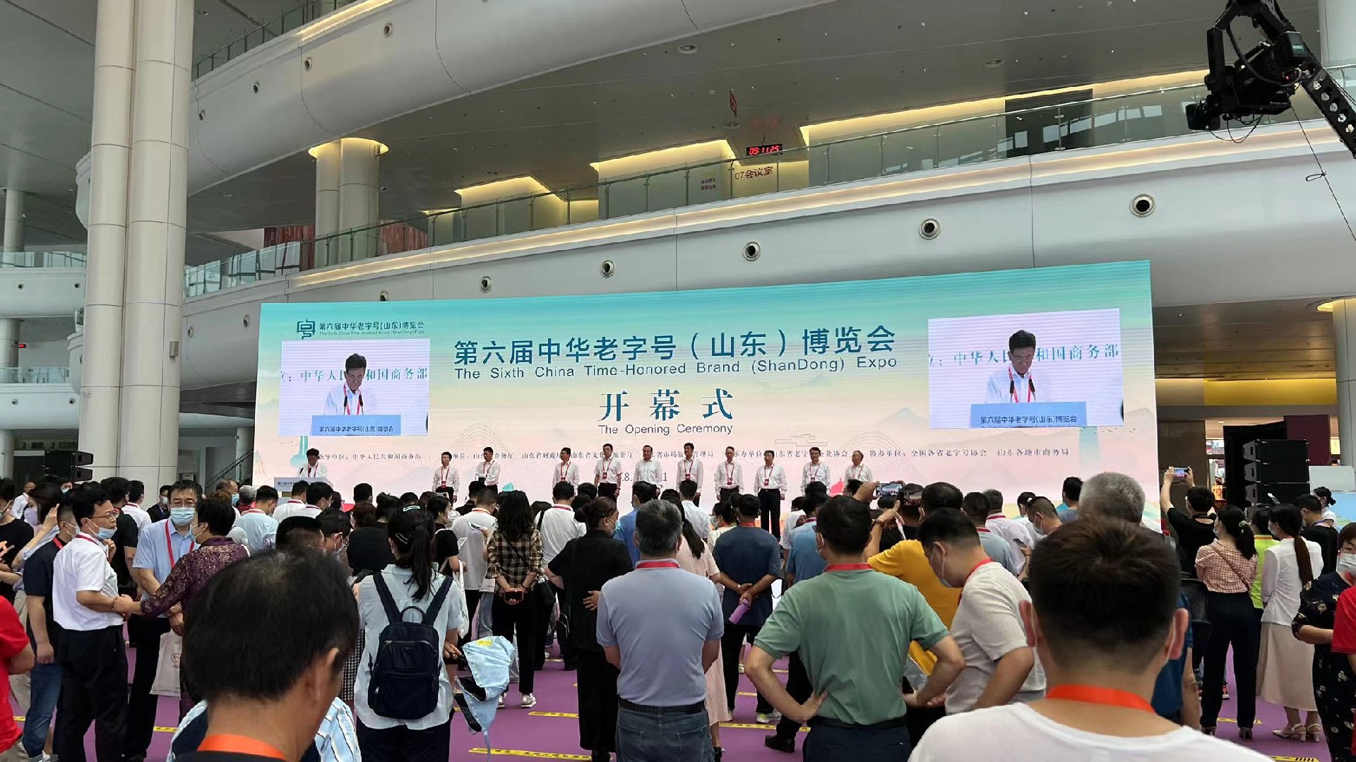 微信图片_20220914131808.jpg