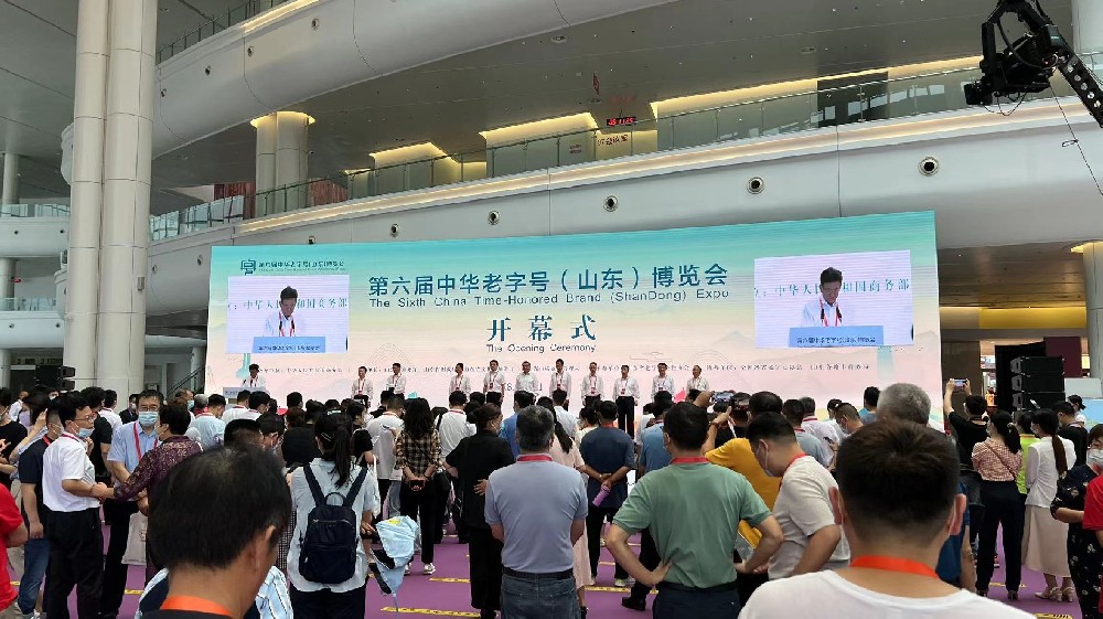 季海堂亮相第五届中华老字号 (山东)博览会