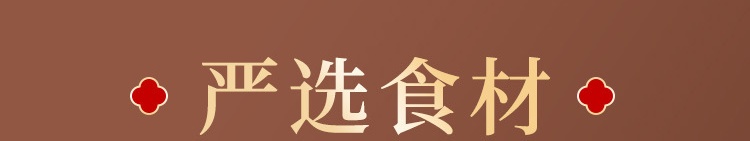 O1CN01cEvFcZ1mbDzZeYA8n_!!2206813334972-0-cib_看图王.jpg