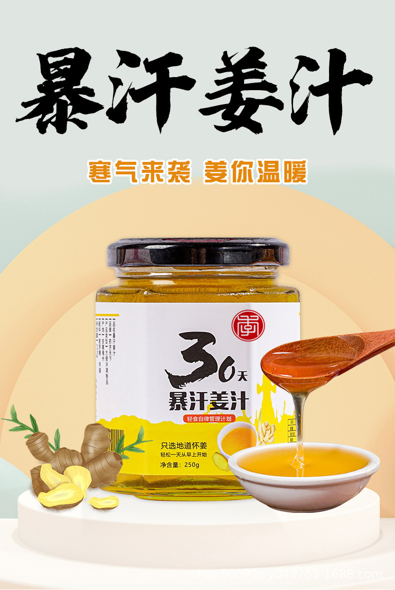 详情图01.jpg
