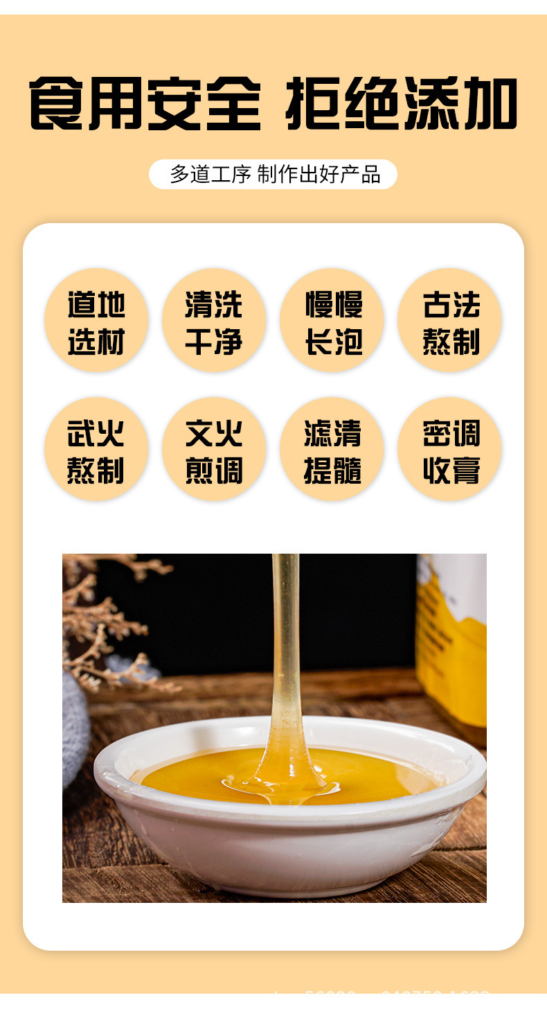 详情图03.jpg