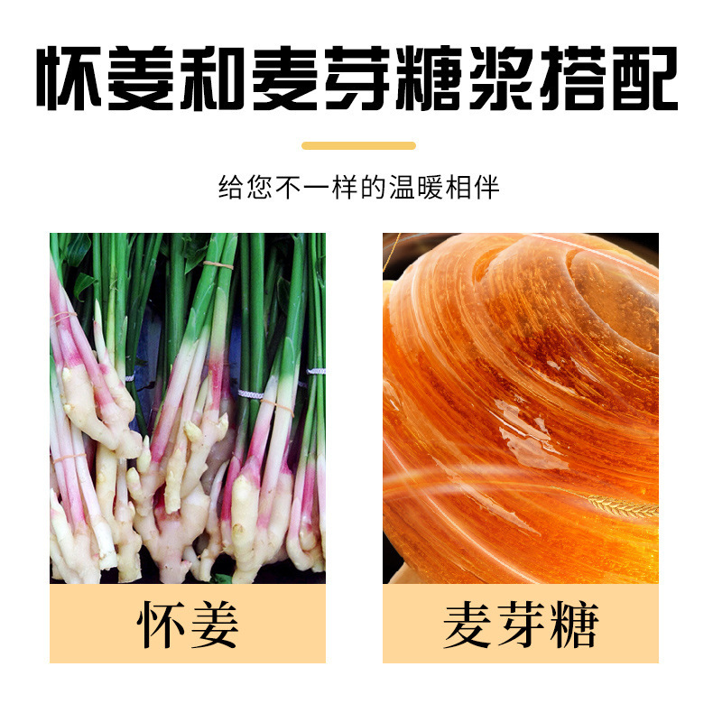 详情图04.jpg