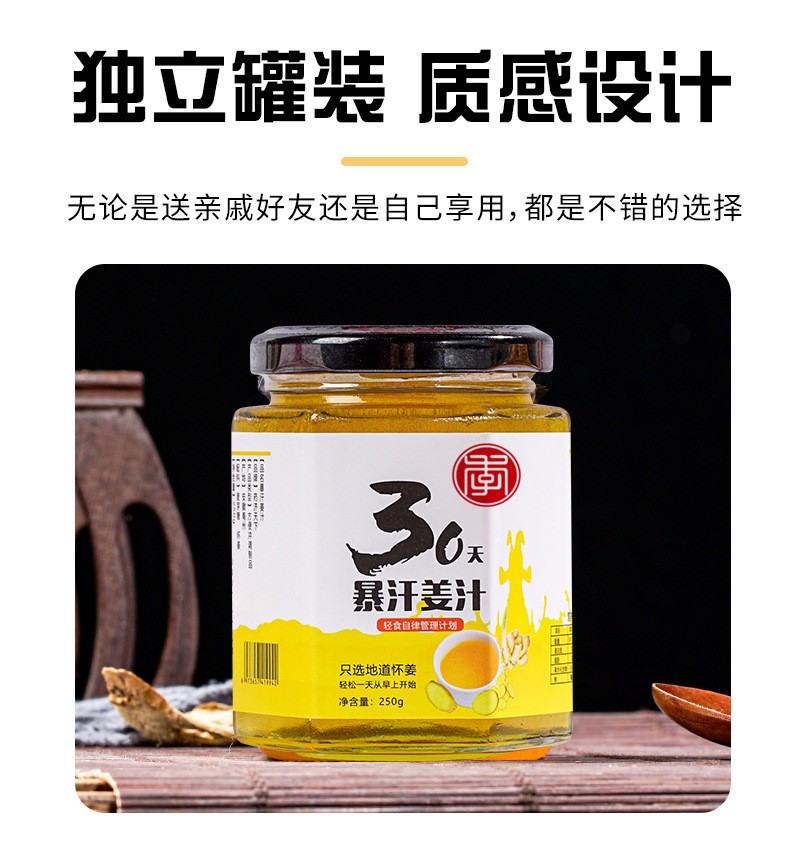 详情图08.jpg