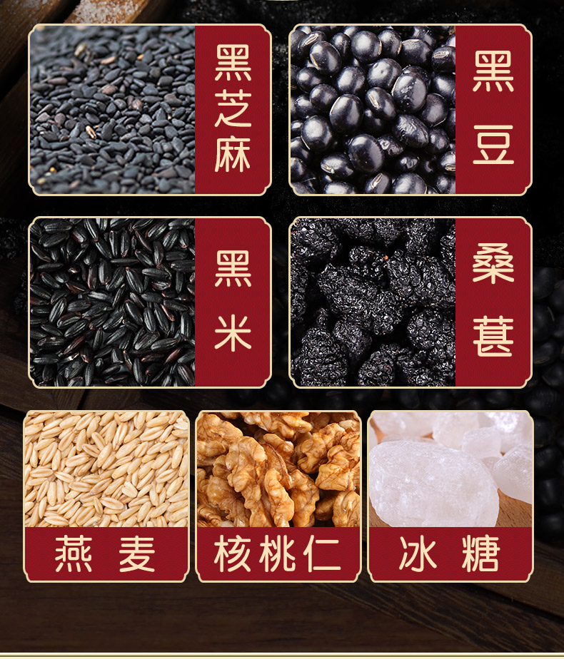 详情图07.png