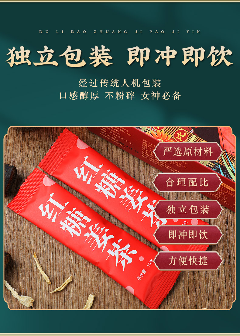 详情图06.png