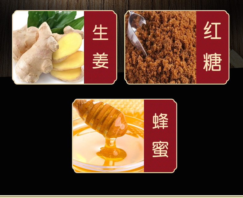 详情图08.png