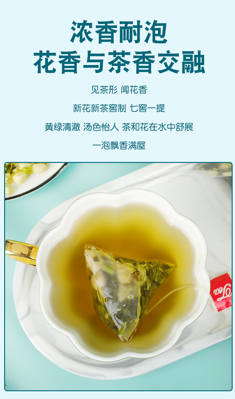详情图05.png