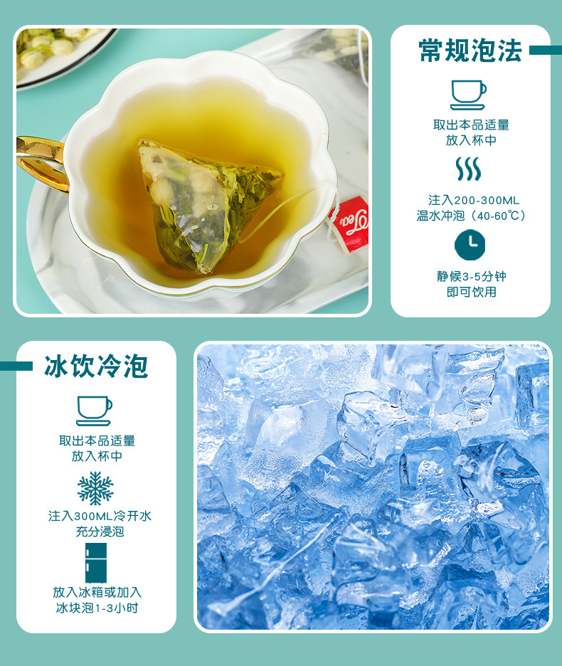 详情图12.png