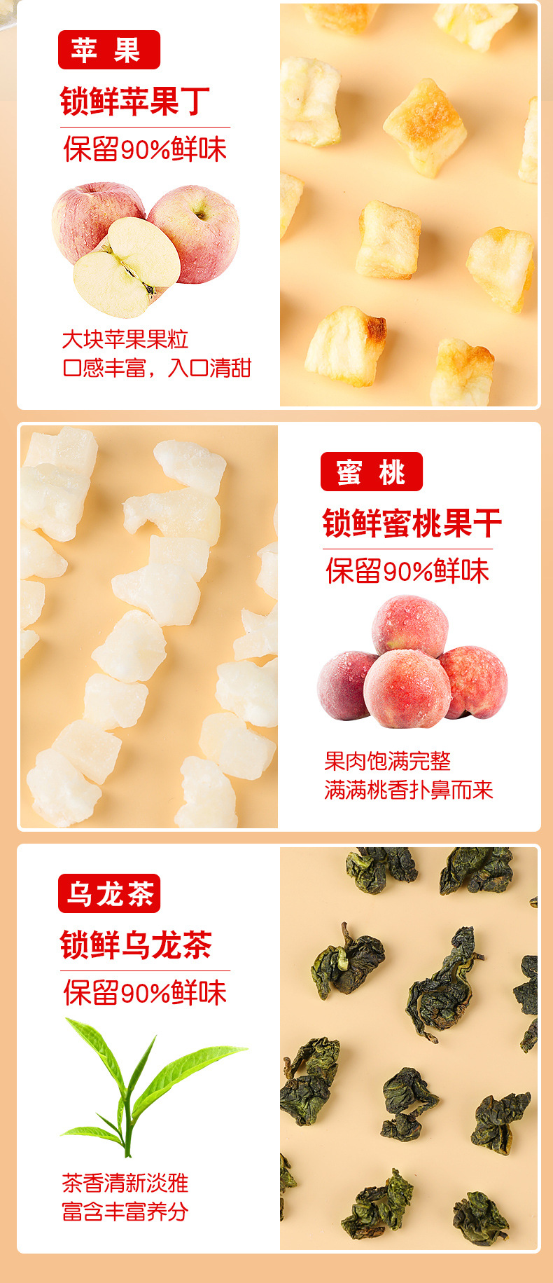 详情图04.png