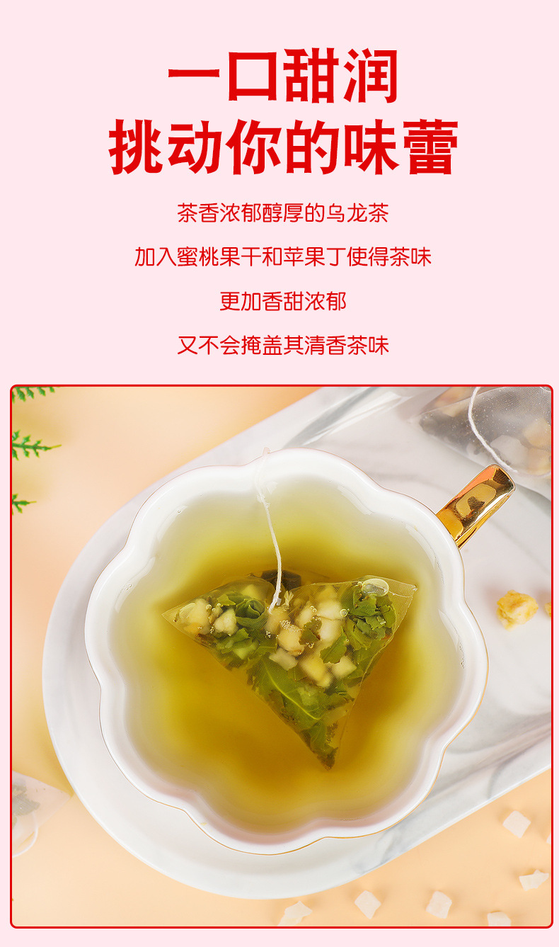 详情图05.png