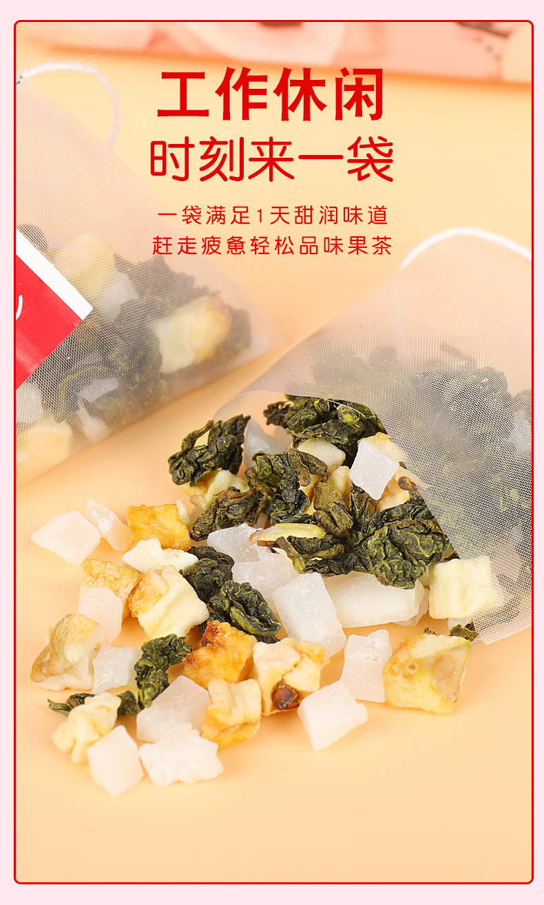 详情图07.png