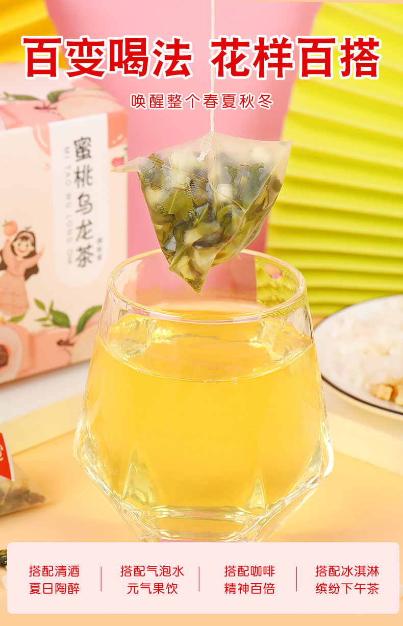 详情图08.png