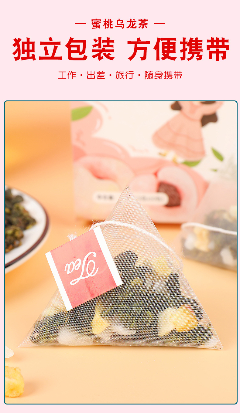 详情图10.png