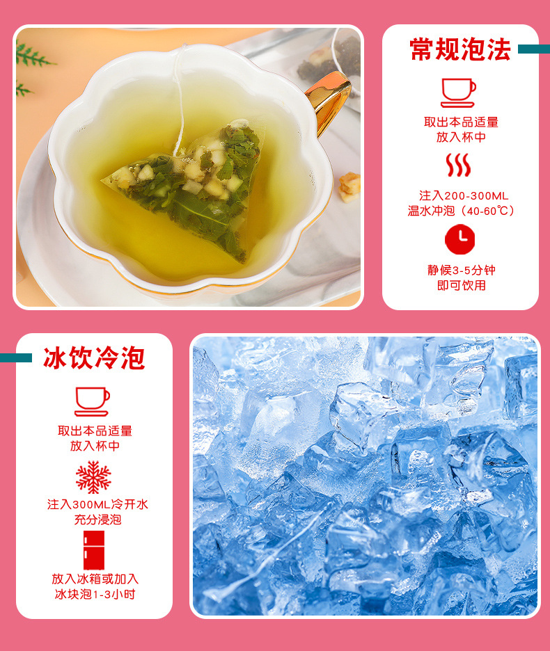 详情图12.png