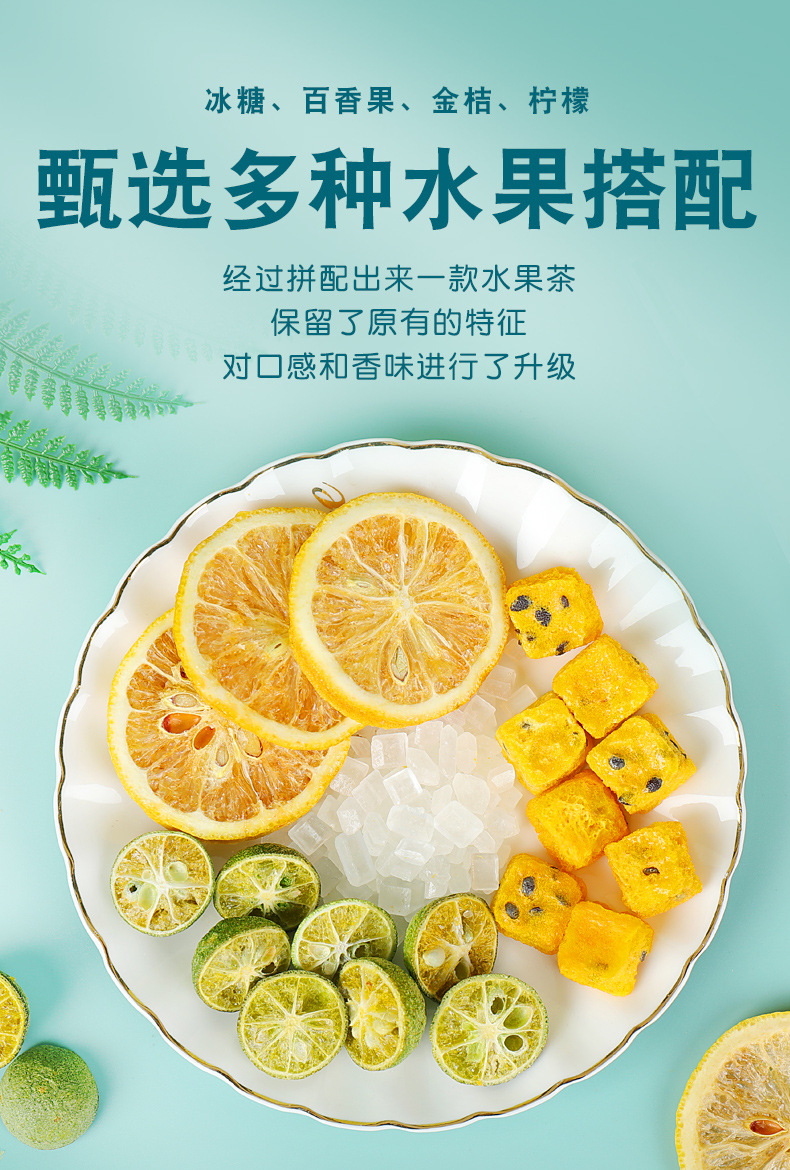 详情图03.png