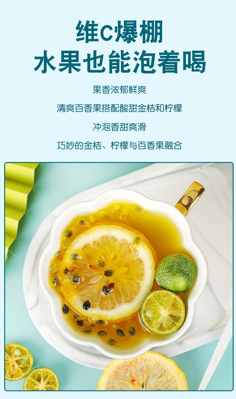 详情图05.png