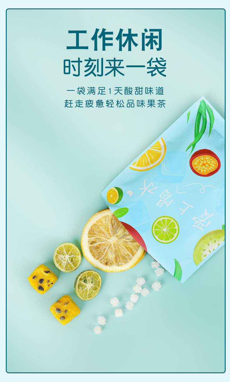 详情图07.png