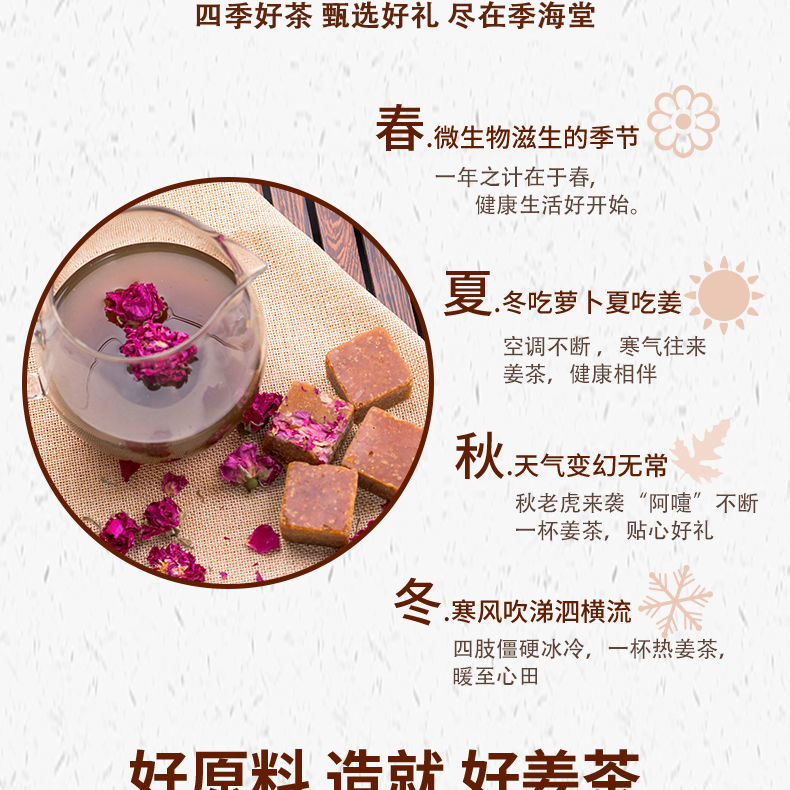详情图05.png