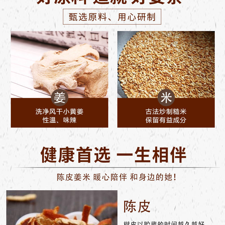详情图06.png