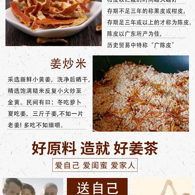 详情图07.png