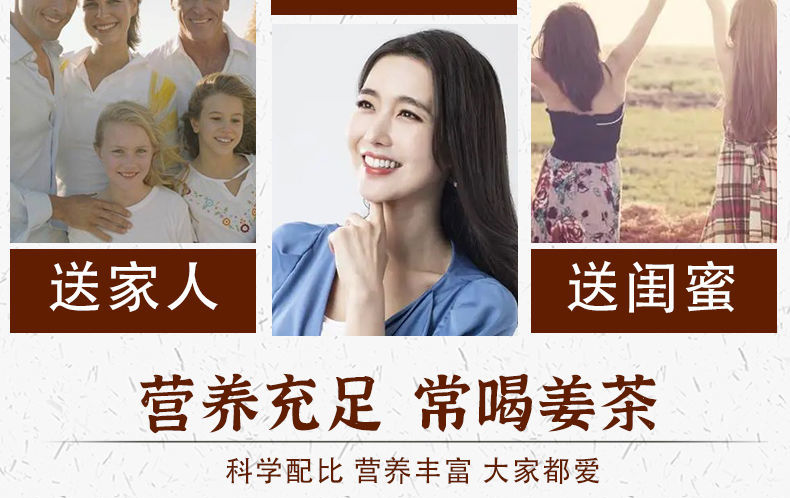 详情图08.png