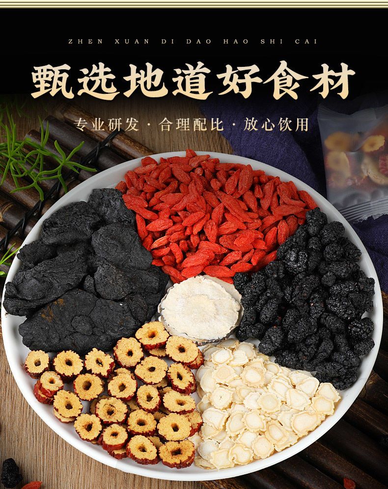 详情图05.jpg