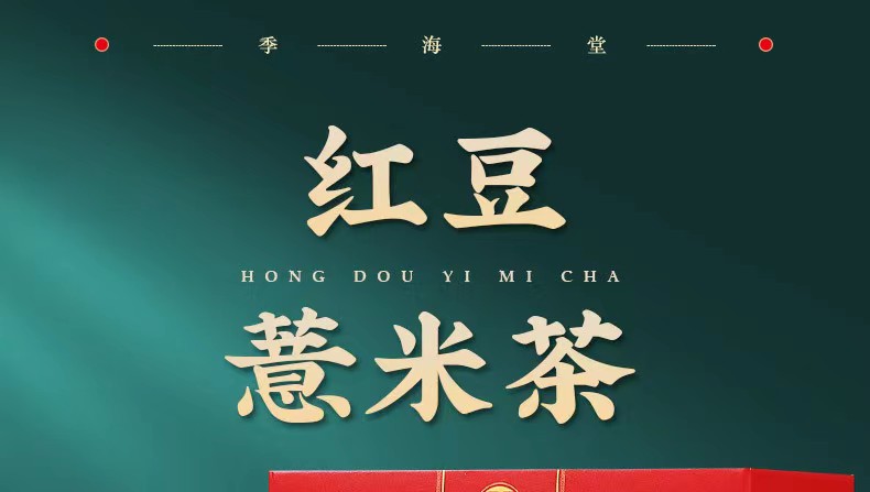 微信图片_202209150928011.jpg