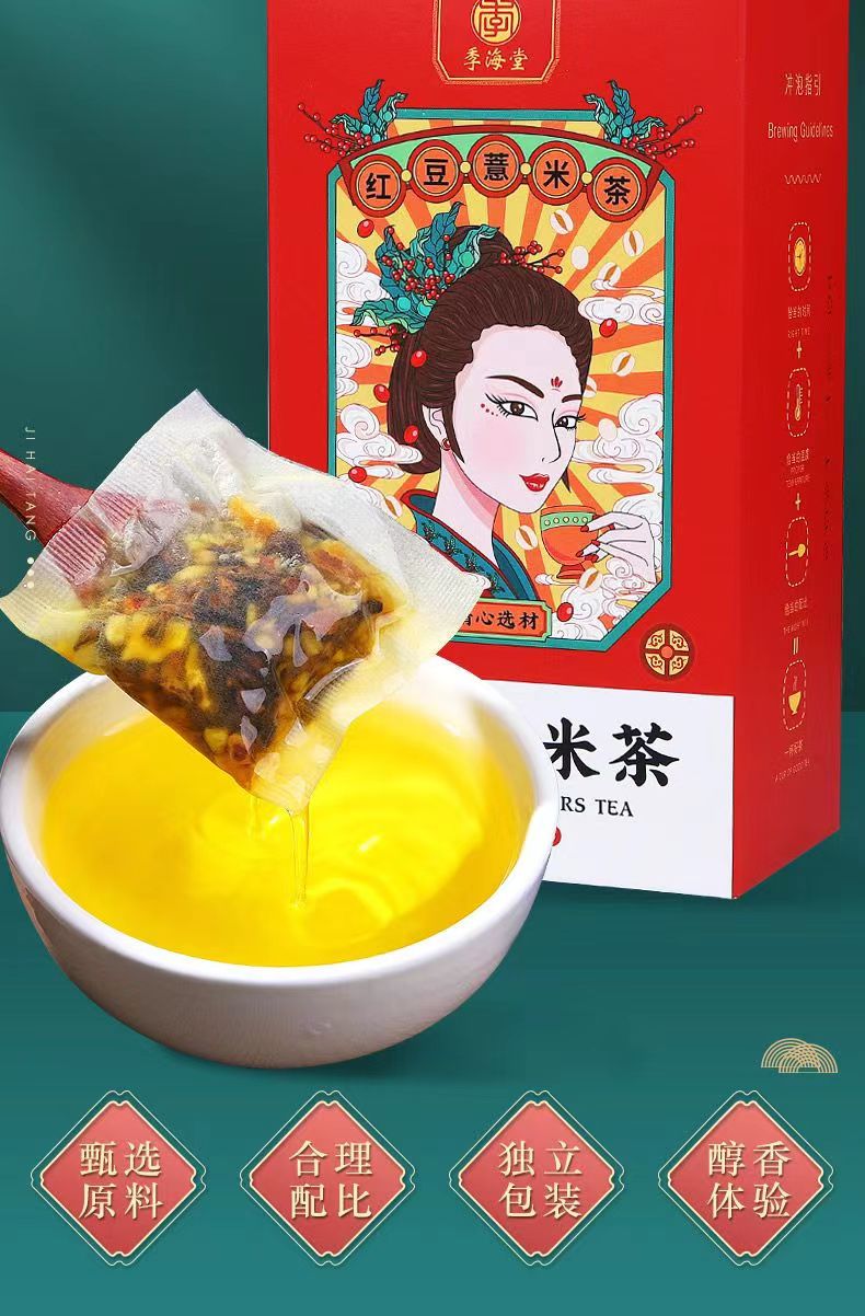 微信图片_202209150928012.jpg
