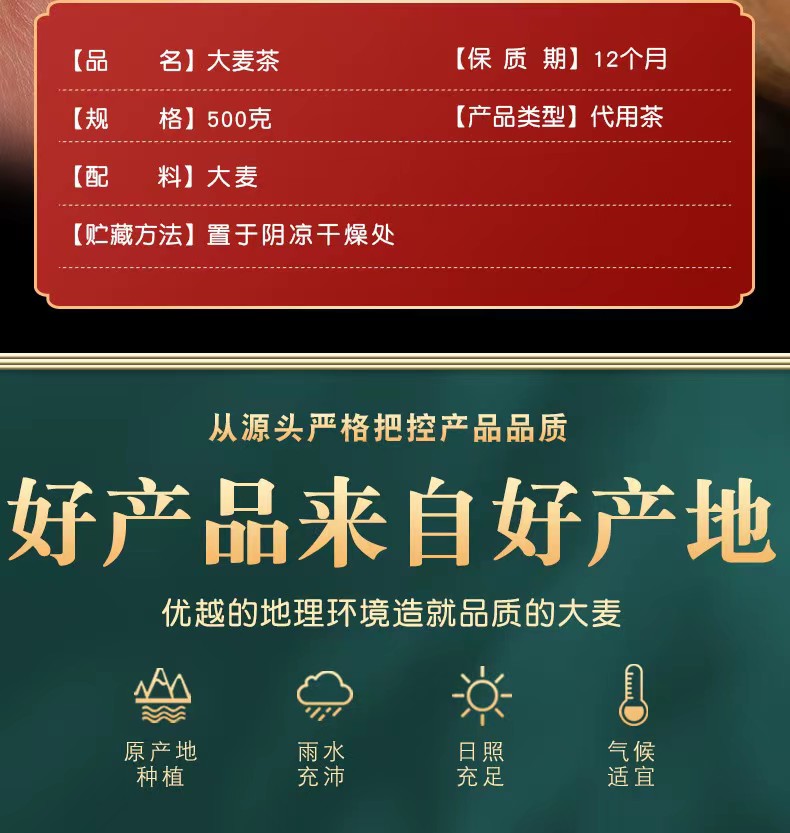 微信图片_202209150928254.jpg