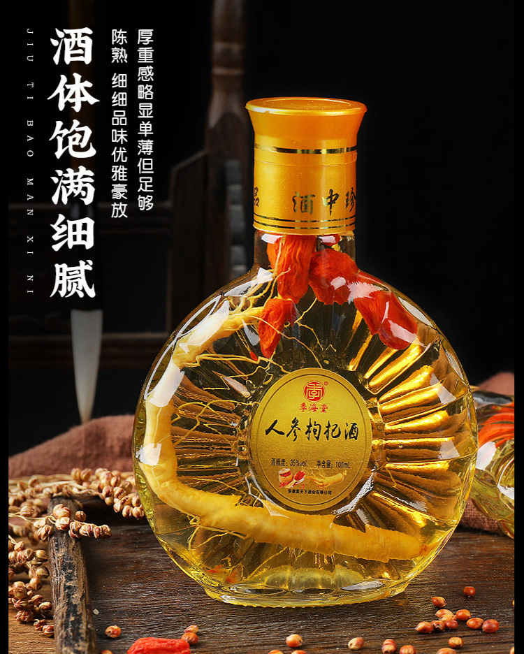 微信图片_202209150928514.png