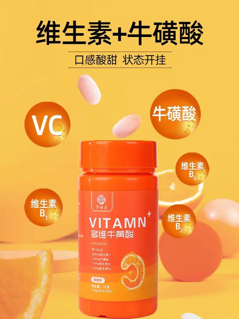 微信图片_202209150929141.jpg