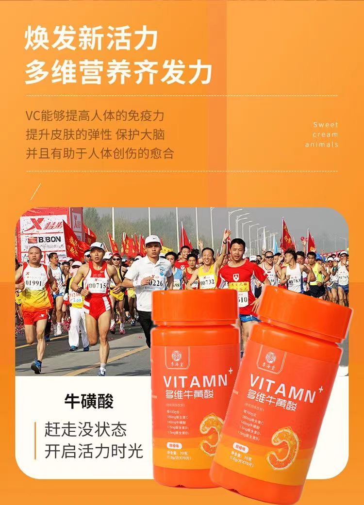微信图片_202209150929147.jpg