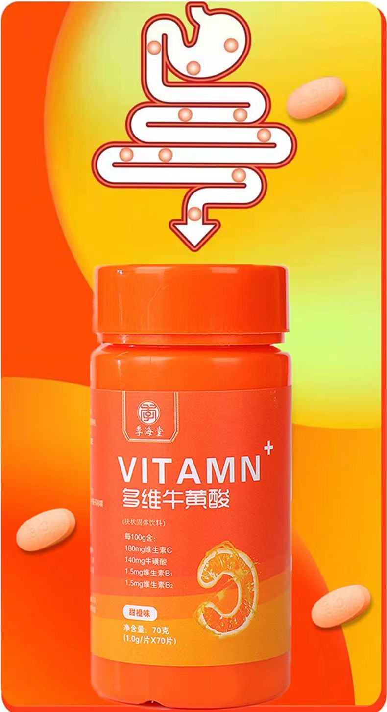 微信图片_2022091509291412.jpg