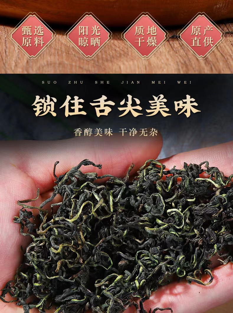 微信图片_202209150929352.jpg