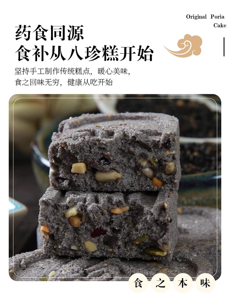 详情图02.jpg