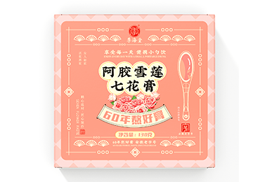 季海堂阿胶雪莲七花膏130g/盒（13g*10勺）