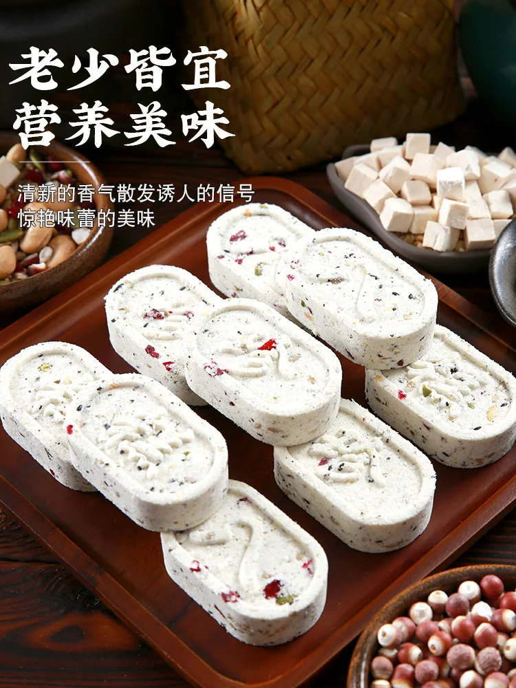 季海堂坚果茯苓八珍糕 · 详情图 3
