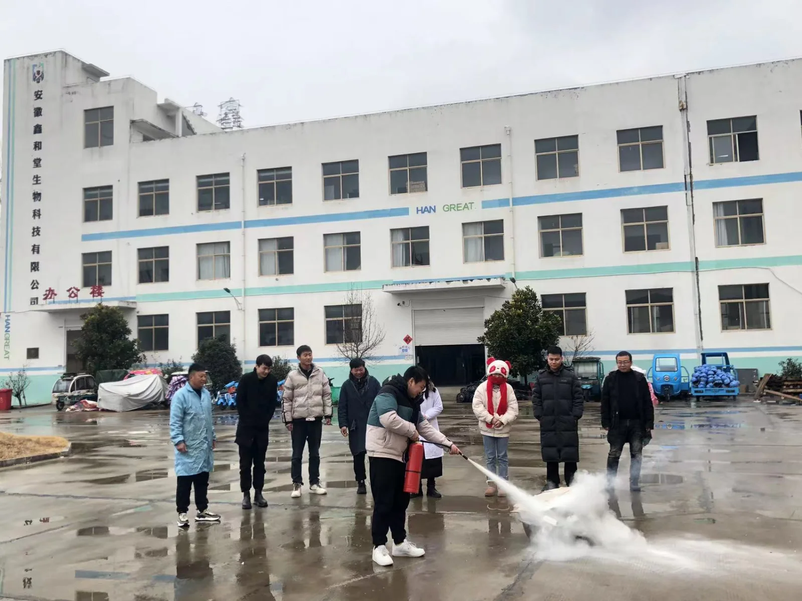 亳州市和记草本药业有限公司开展安全生产和消防安全工作教育培训会 · 详情图 2