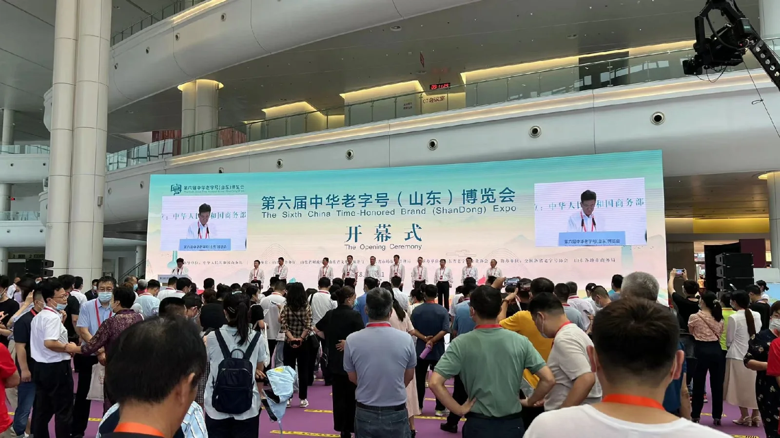 季海堂亮相第五届中华老字号 (山东)博览会 · 详情图 1