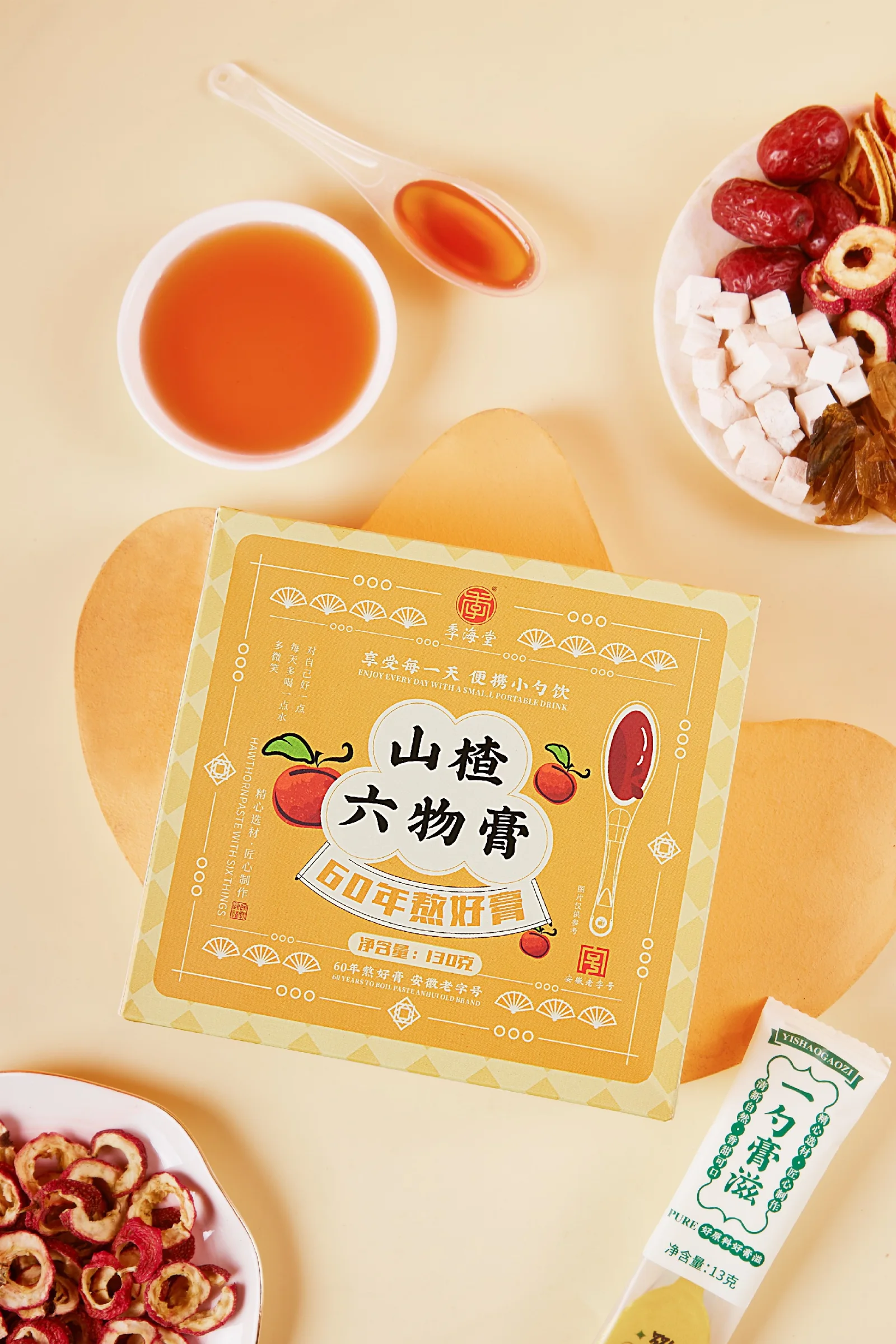 季海堂山楂六物膏130g/盒（13g*10勺） · 详情图 2