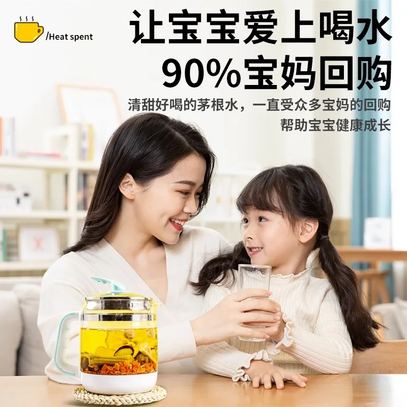 季海堂竹蔗茅根水80g/包（原材料包/需熬煮） · 详情图 3