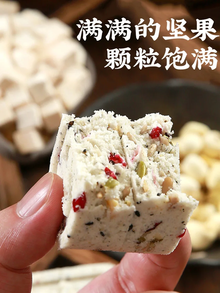 季海堂坚果茯苓八珍糕 · 详情图 4