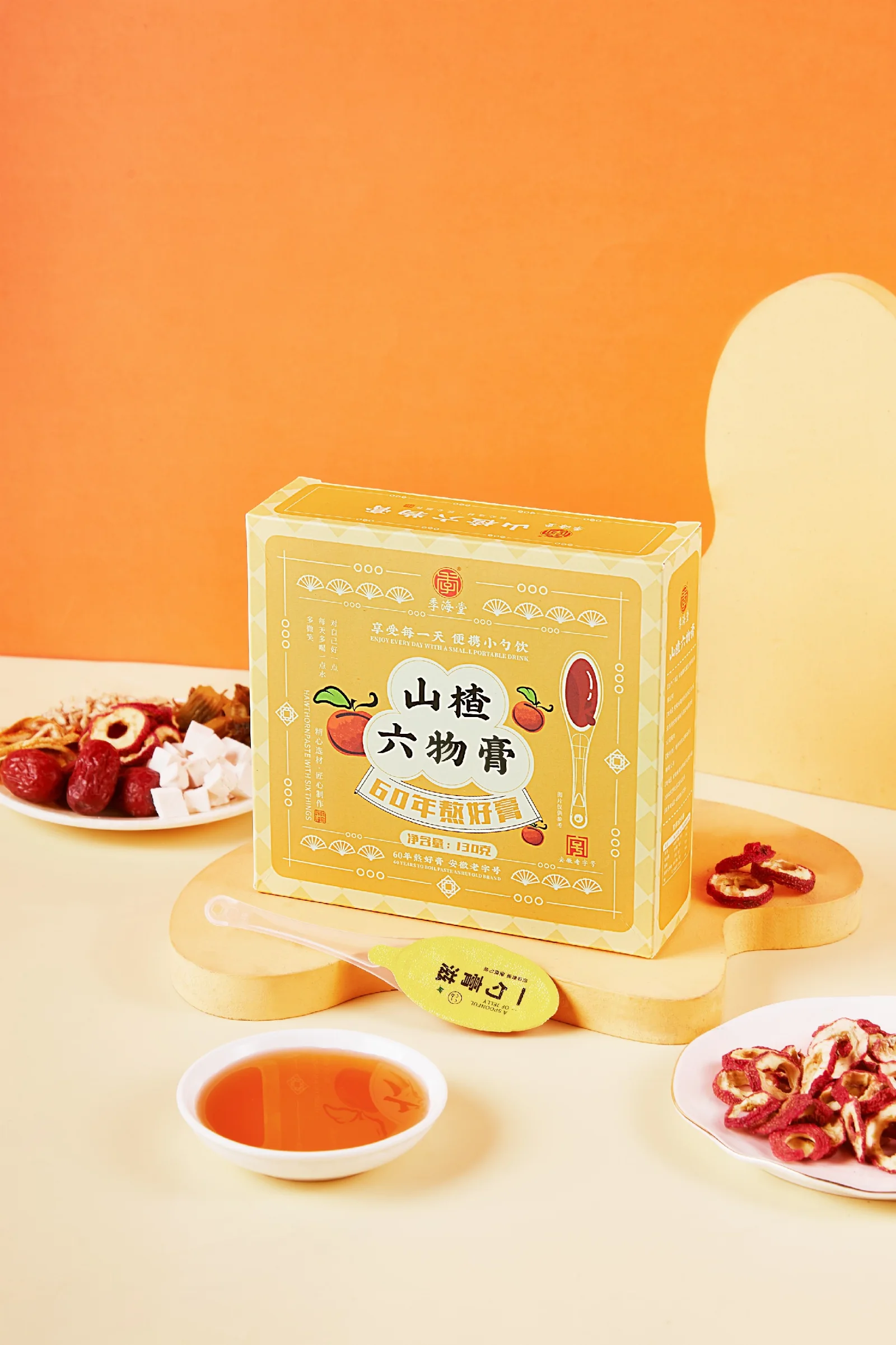 季海堂山楂六物膏130g/盒（13g*10勺） · 详情图 1