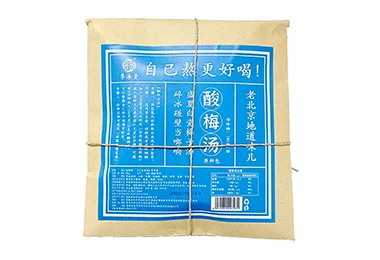 季海堂酸梅汤180g/袋（原材料包/需熬煮）