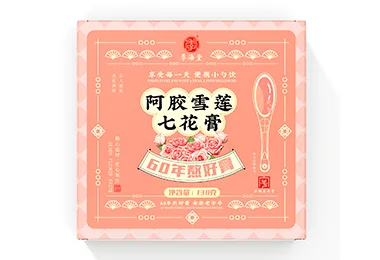 季海堂阿胶雪莲七花膏130g/盒（13g*10勺）