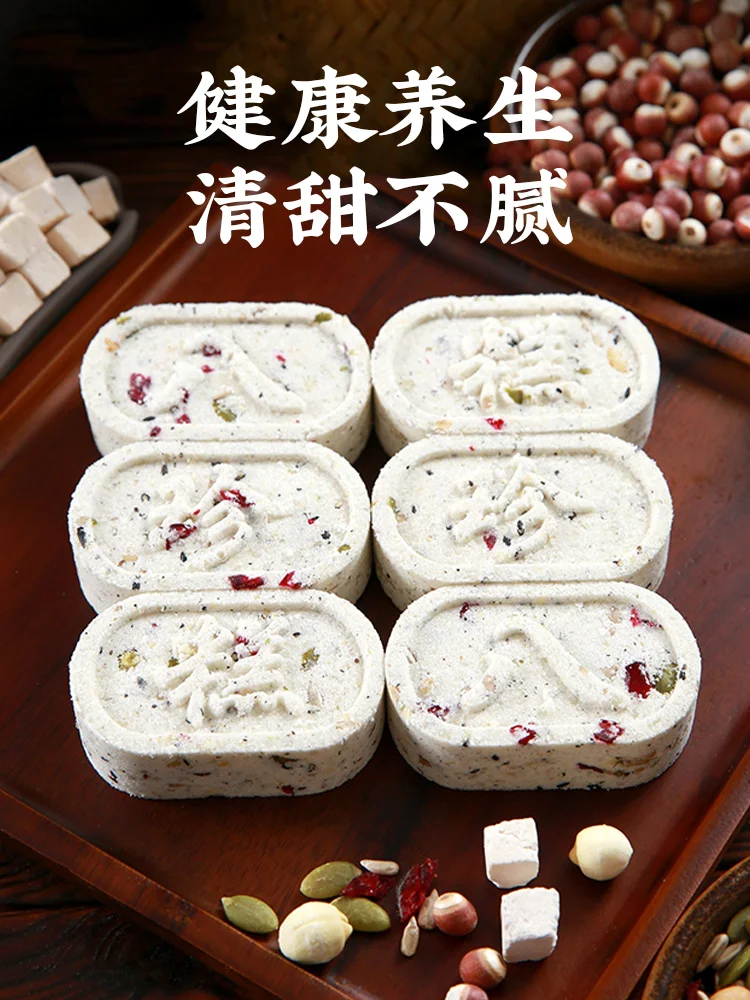 季海堂坚果茯苓八珍糕 · 详情图 2